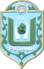 Производство и размещение рекламы в Рудном